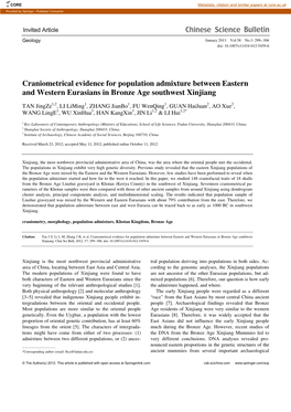 Craniometrical Evidence for Population Admixture Between Eastern and Western Eurasians in Bronze Age Southwest Xinjiang