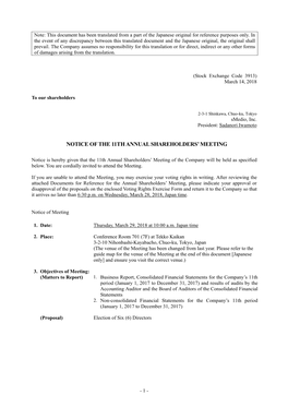 Notice of the 11Th Annual Shareholders' Meeting