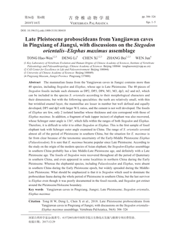 Late Pleistocene Proboscideans from Yangjiawan Caves in Pingxiang Of