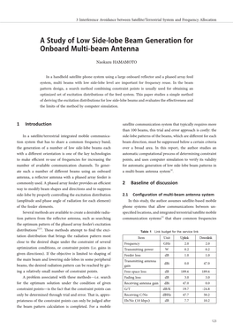 A Study of Low Side-Lobe Beam Generation for Onboard Multi-Beam Antenna