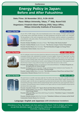 Energy Policy in Japan: Before and After Fukushima