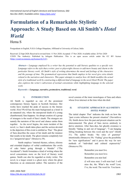 Formulation of a Remarkable Stylistic Approach: a Study Based on Ali Smith's Hotel World