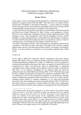 Russian Perceptions of Belarusian and Ukrainian Political Sovereignty, 2004-2008