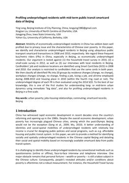 Profiling Underprivileged Residents with Mid-Term Public Transit Smartcard Data of Beijing