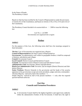 Law of Governorates Not Organised Into a Region No. 21 of 2008