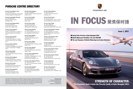 Porsche Centre Directory