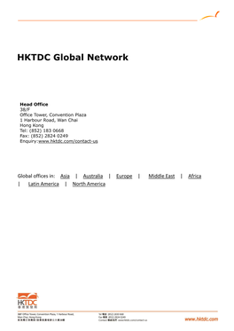 HKTDC Global Network