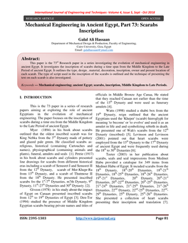 Mechanical Engineering in Ancient Egypt, Part 73: Scarabs Inscription