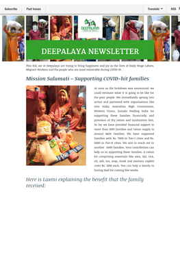 Deepalaya Newsletter
