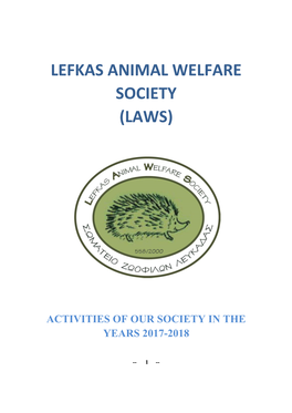 Lefkas Animal Welfare Society (Laws)
