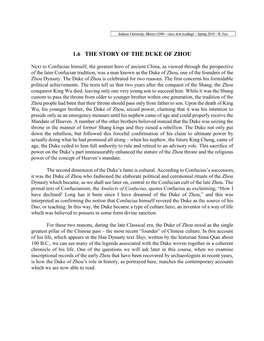 The Story of the Duke of Zhou