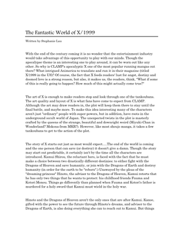 The Fantastic World of X/1999