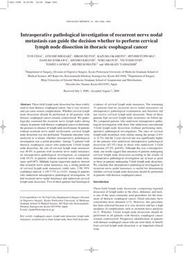 Intraoperative Pathological Investigation of Recurrent Nerve