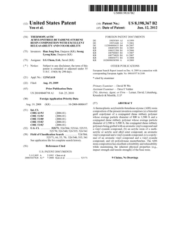 (12) United States Patent (10) Patent No.: US 8,198.367 B2 You Et Al