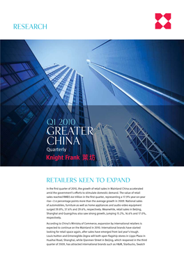 Q1 2010 Greater China Quarterly