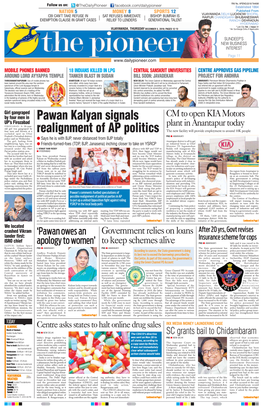 Pawan Kalyan Signals Realignment of AP Politics