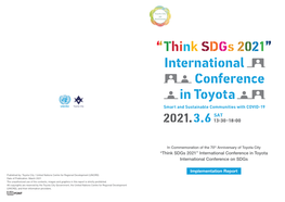 “Think Sdgs 2021” International Conference in Toyota International Conference on Sdgs