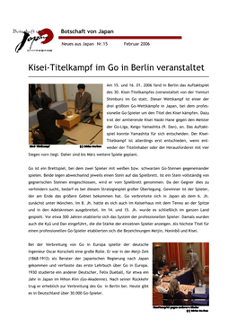 Kisei-Titelkampf Im Go in Berlin Veranstaltet