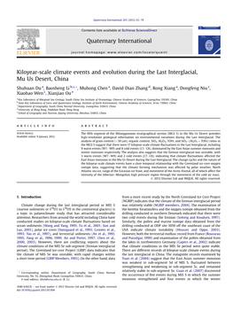 Kiloyear-Scale Climate Events and Evolution During the Last Interglacial, Mu Us Desert, China