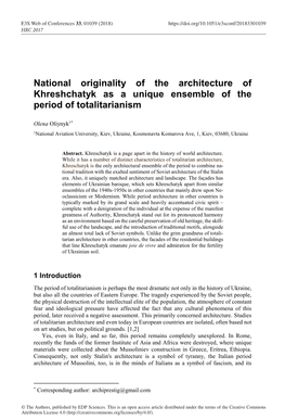 National Originality of the Architecture of Khreshchatyk As a Unique Ensemble of the Period of Totalitarianism