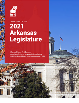 2021 Arkansas Legislature