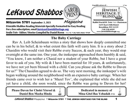 Lekavod Shabbos