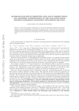 Quadrangular Sets in Projective Line and in Moebius Space, and Geometric Interpretation of the Non-Commutative Discrete Schwarzian Kadomtsev–Petviashvili Equation