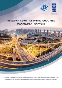 Research Report of Urban Flood Risk Management Capacity | Ndrcc| Undp China