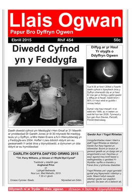 Diwedd Cyfnod Yn Y Feddygfa