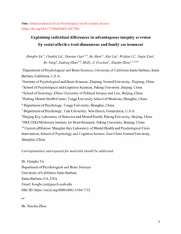 Explaining Individual Differences in Advantageous Inequity Aversion by Social-Affective Trait Dimensions and Family Environment