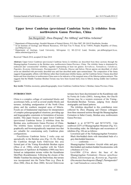 Upper Lower Cambrian (Provisional Cambrian Series 2) Trilobites from Northwestern Gansu Province, China