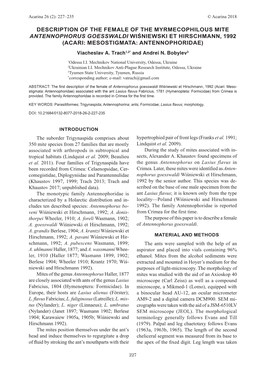 DESCRIPTION of the FEMALE of the MYRMECOPHILOUS MITE ANTENNOPHORUS GOESSWALDI WIŚNIEWSKI ET HIRSCHMANN, 1992 (ACARI: MESOSTIGMATA: ANTENNOPHORIDAE) Viacheslav A