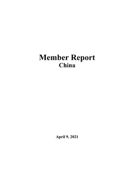 Typhoon Annual Report of China