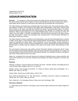 Uighur Innovation