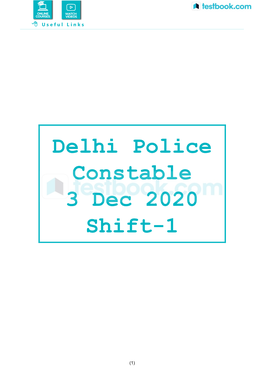 Delhi Police Constable 3 Dec 2020 Shift-1