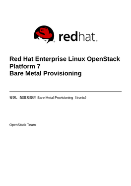 Red Hat Enterprise Linux Openstack Platform 7 Bare Metal Provisioning