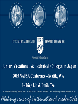Junior, Vocational, & Technical Colleges in Japan