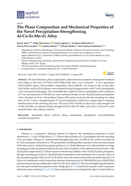 The Phase Composition and Mechanical Properties of the Novel Precipitation-Strengthening Al-Cu-Er-Mn-Zr Alloy