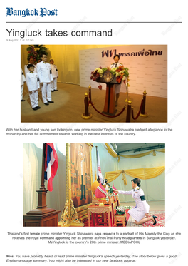 Yingluck Takes Command 9 Aug 2011 at 07:50