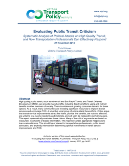 Evaluating Rail Transit Criticism