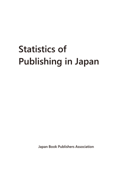 Statistics of Publishing in Japan