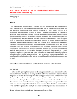 Study on the Paradigm of Film and Animation Based on Aesthetic Reconstruction and Thinking