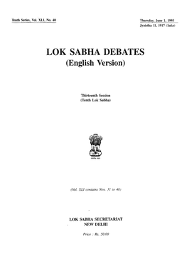 LOK SABRA DEBATES (English Version)