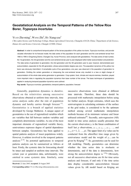 Geostatistical Analysis on the Temporal Patterns of the Yellow Rice Borer, Tryporyza Incertulas