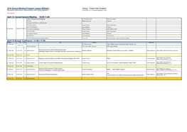 Tower Hall Funabori 2016 Annual Meeting Program (Japan Affiliate)