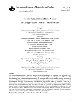 The Prototype Analysis of Ren: a Study on College Students' Implicit