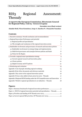 RIS3 Review Report Thessaly