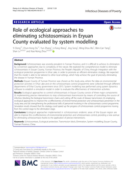 Role of Ecological Approaches to Eliminating Schistosomiasis in Eryuan County Evaluated by System Modelling