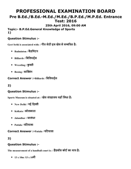 PROFESSIONAL EXAMINATION BOARD Pre B.Ed./B.Ed.­M.Ed./M.Ed./B.P.Ed./M.P.Ed