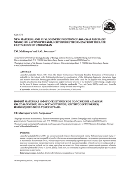 New Material and Phylogenetic Position of Aidachar Paludalis Nesov, 1981 (Actinopterygii, Ichthyodectiformes) from the Late Cretaceous of Uzbekistan